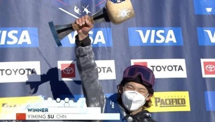 天博体育-第一人!苏翊鸣创历史问鼎世界杯 冬奥冲牌有希望